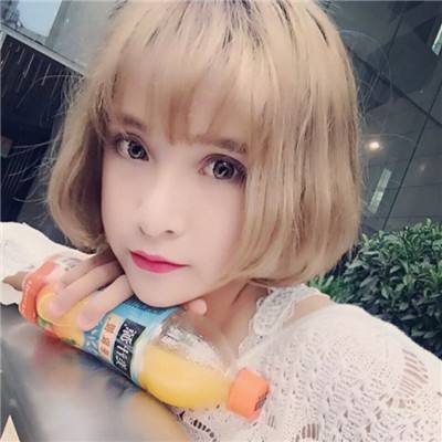 汉风西游微信充值版下载